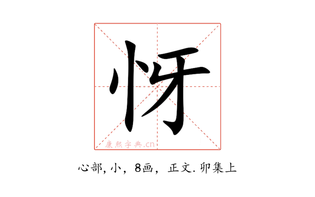 㤉