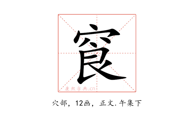 䆡