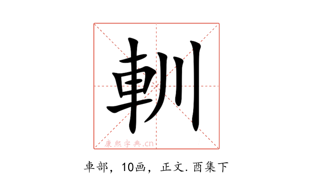 䡅