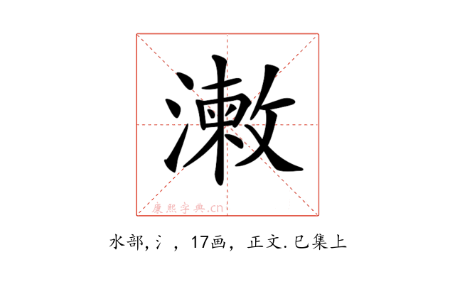 𣿊