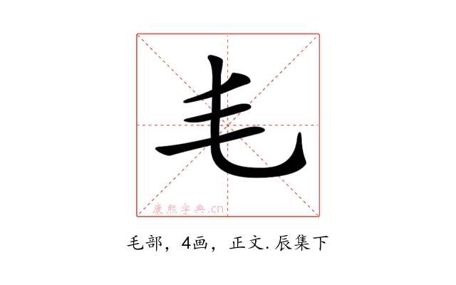 𣬛