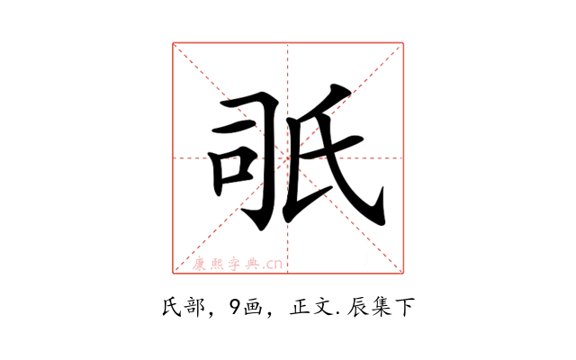 𣱇