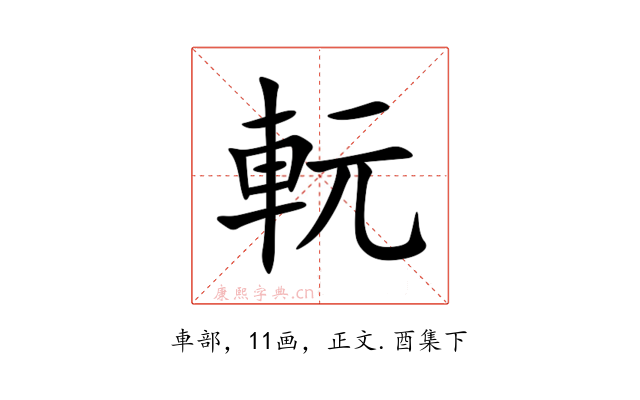 䡇