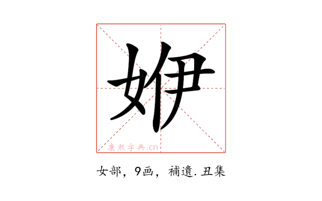 𡜬