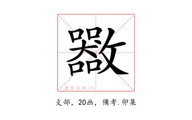𣀬