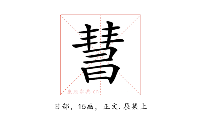 𣊄