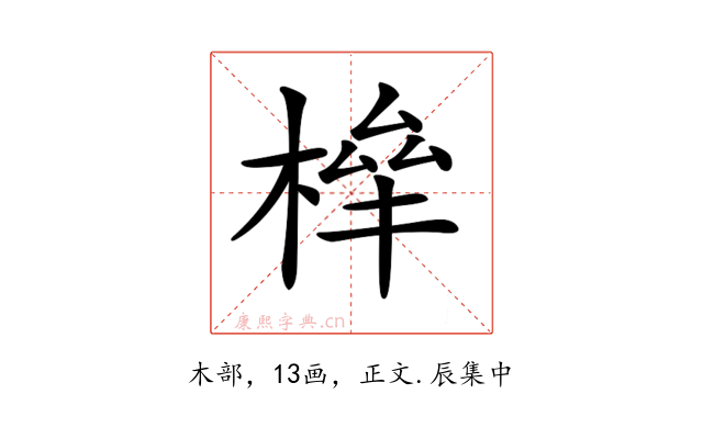 𣕀