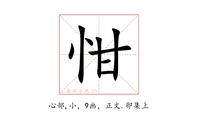 㤌