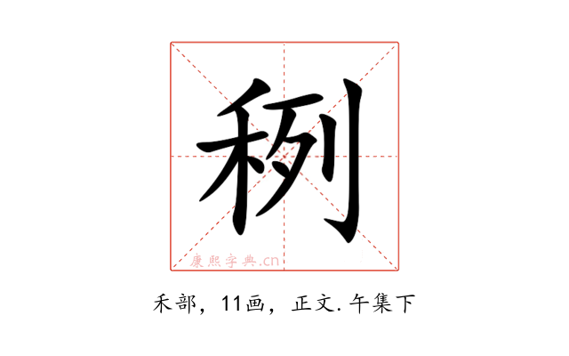 䅀
