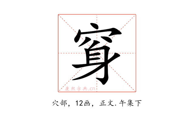 䆤