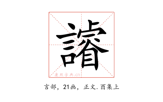 䜜