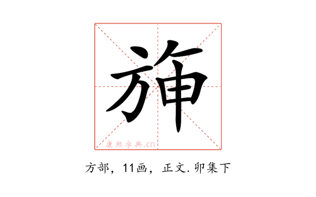 𣃵