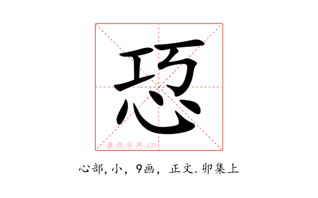 㤍