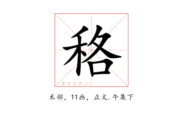 䅂