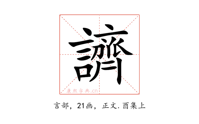 䜞