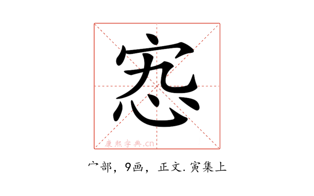 𡧫
