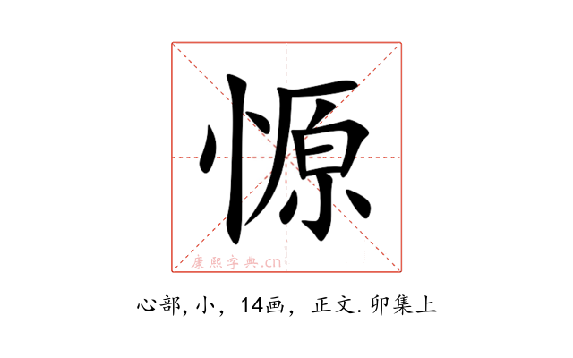 㥳