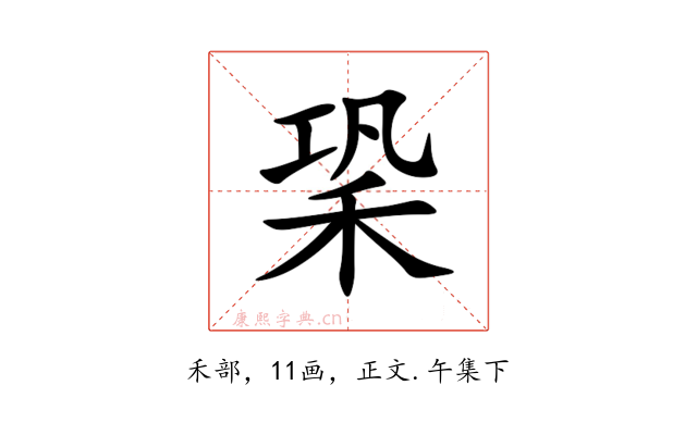 䅃