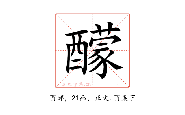 䤓