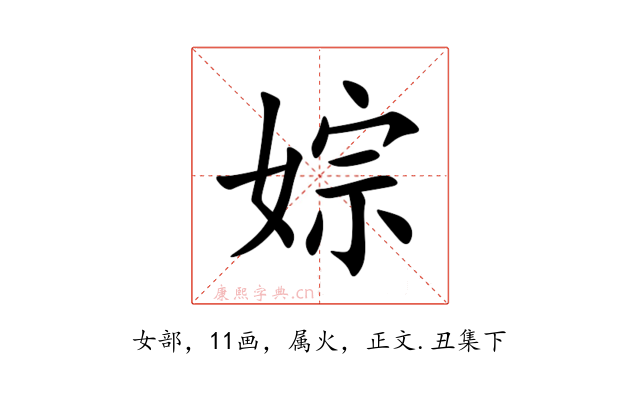 婃