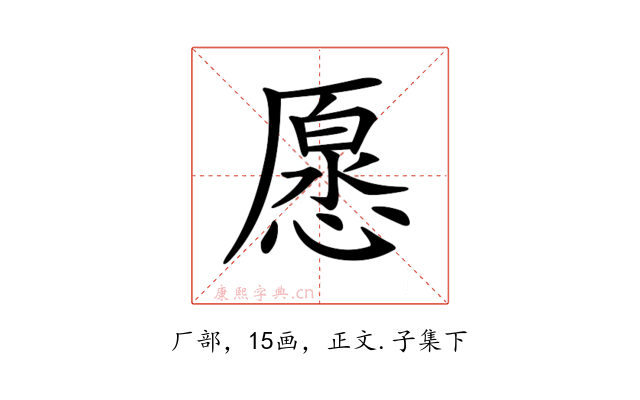 𠪰