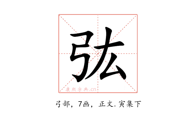 㢬