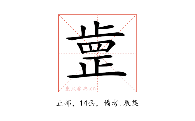 𣦐