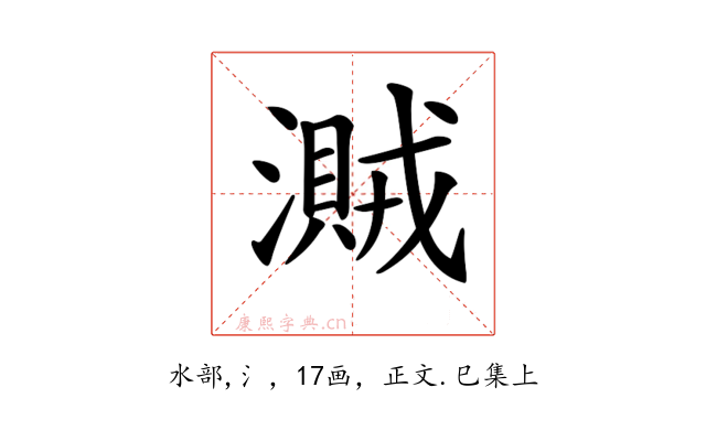 𣿐