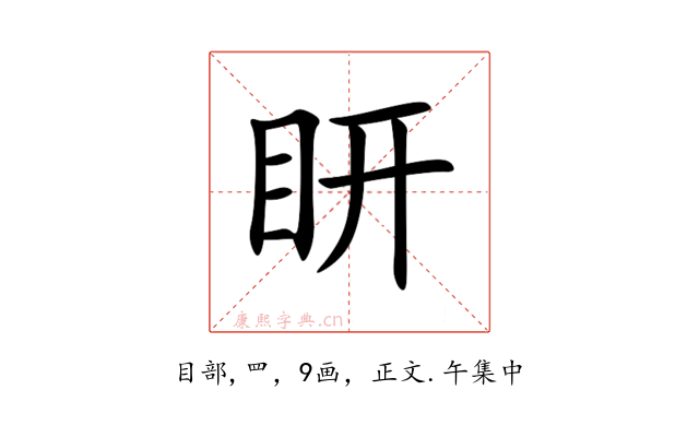 䀘