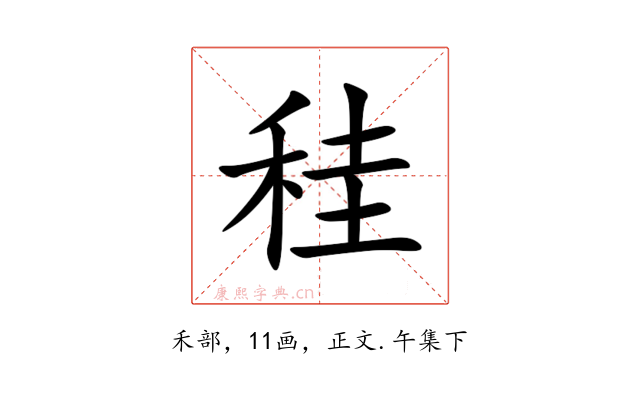 䅅