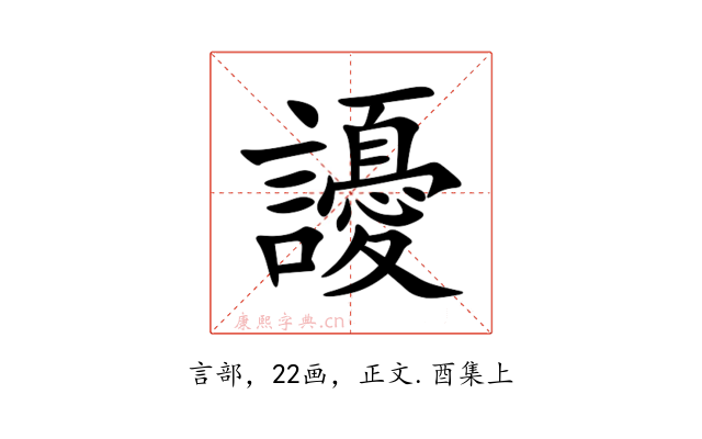 䜡