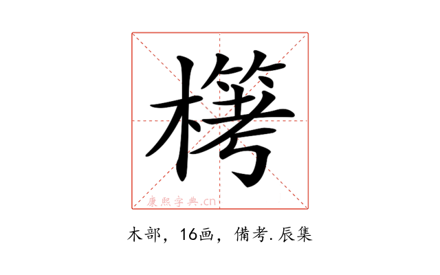 𣛖