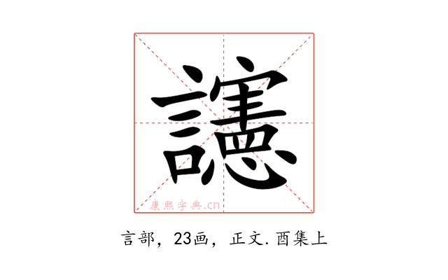 䜢