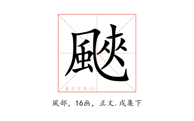 䬊