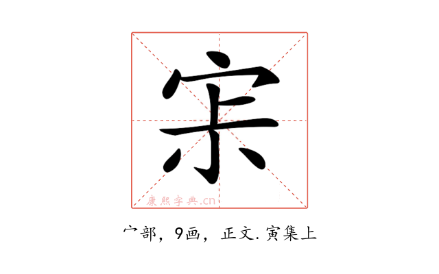 𡧯