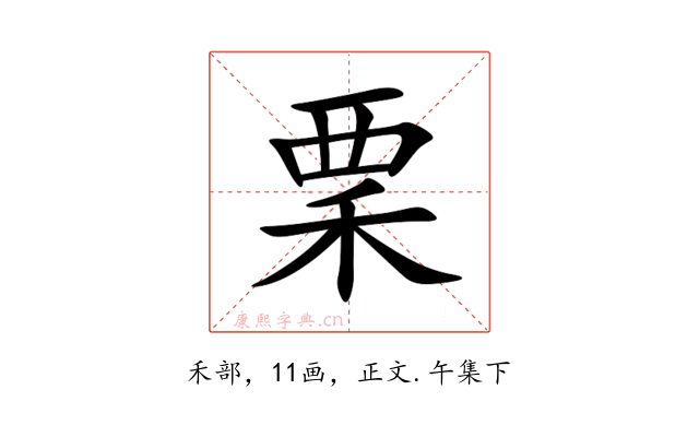 䅇