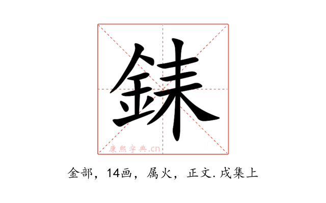 銇