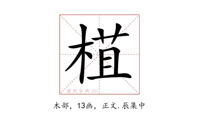 𣕈