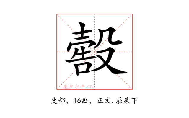 𣫀