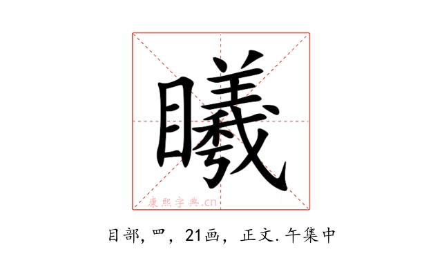 䂀