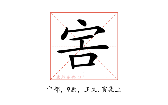 𡧱