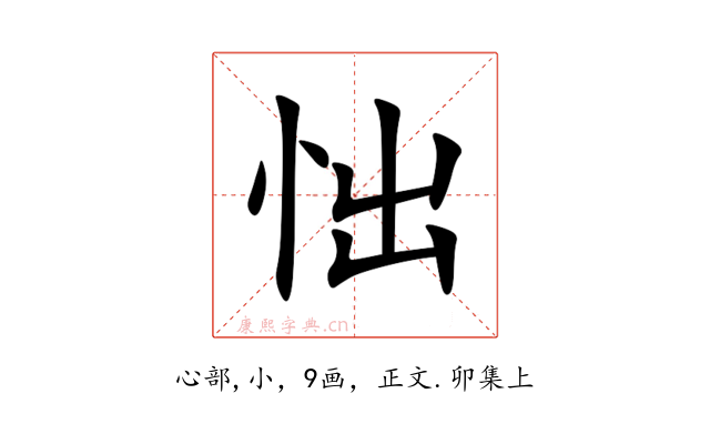 㤕