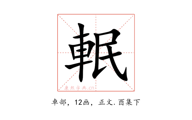 䡑