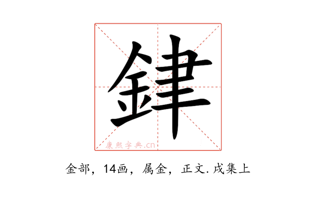 銉