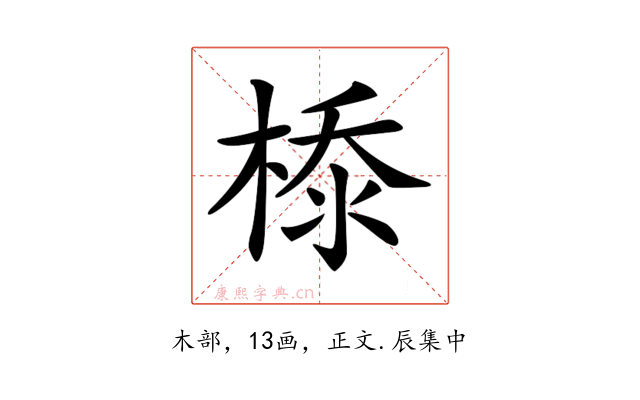 𣕊