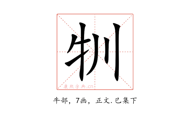 㸪