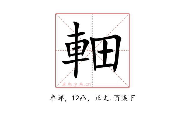䡒
