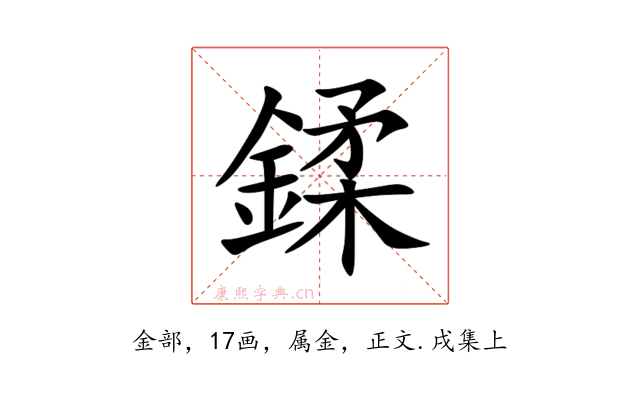 鍒
