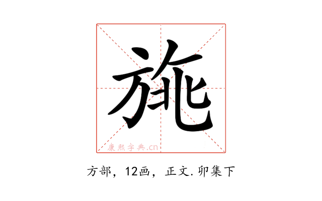 𣃿