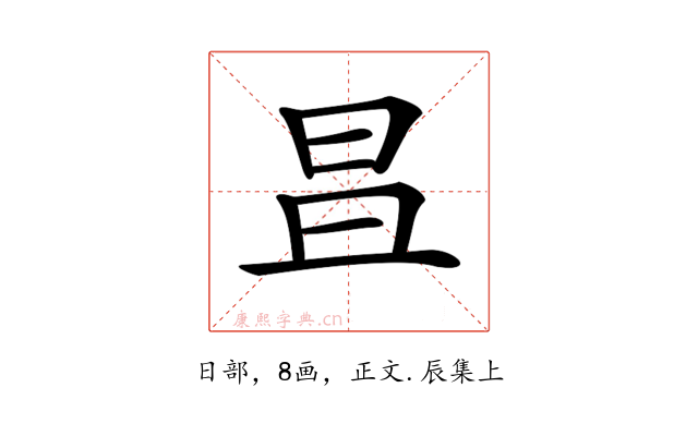 𣅣